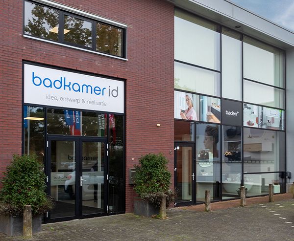 Badkamers Den Bosch BadkamerID